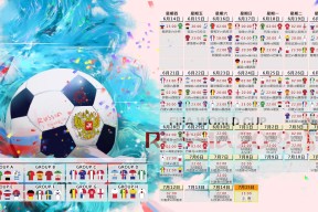 世界杯网站-跨界奇兵还是战术鬼才？科维托娃关键助攻引爆独行侠球迷圈